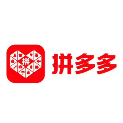  册亨拼多多云仓一件代发，拼多多电子面单快递仓储代发