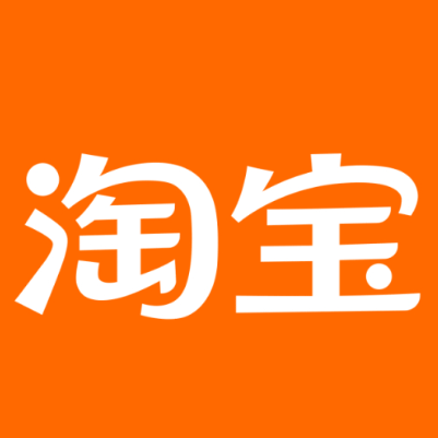 册亨淘宝云仓一件代发，淘宝菜鸟电子面单快递仓储代发