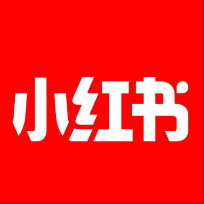  册亨小红书云仓一件代发，小红书电子面单快递仓储代发