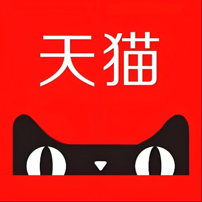 册亨天猫云仓一件代发，天猫电子面单快递仓储代发