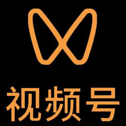 册亨微信视频号多云仓一件代发，微信视频号电子面单快递仓储代发